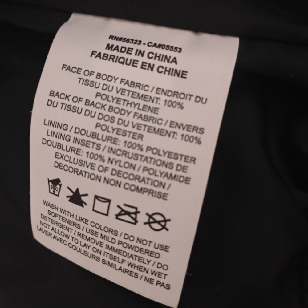 Jordan 23 Engineered Bomber Jacket - image 4